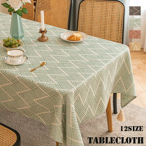  e[uNX HJo[ 12TCY e[u J@[ e[u hJ NX e[u}bg fXN }bg LYh~ h~ fXN}bg ㎿ ȒP  e[