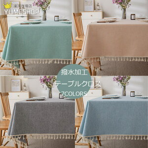 e[uNX h e[uNX  H e[u}bg  fXN}bg k  ze  NX Ȗ HJo[ h~ ƒp Ɩp ڎ e[u}b