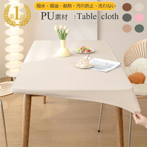 [ye[uNX ϔMzH e[uNX  e[uJo[ k PU U[ Vve[u}bg e[ PUn e[uNX k e[u}bg ~ H