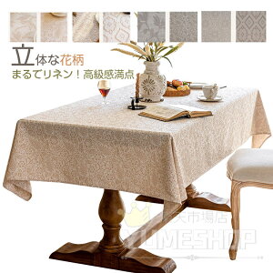 e[uNX l Qe[uNX ԕ hJ k  HJo[ e[uJo[ k ƒp Ɩp ` ` 傫  Lb` _CjO  V