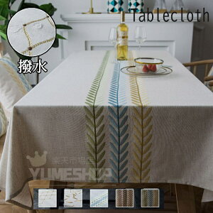 yze[uNX  k  ƒp Ɩp  [l e[u}bg  k  h~ TCY ` ` Lb`pi rO _CjO Lb`