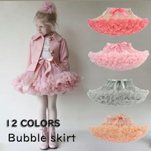 ``XJ[g S12F pjG`[XJ[g ؍q `` XJbc pjG _X \ P ~jXJ[g/EGXg AWX^[St 80-160cm