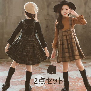 qǂ ̎q s[X ZbgAbv 2_ZbggbvX Tybg Wp[XJ[g qhX  `FbN   @p uE n 110 120 130 140 150 q i