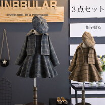 楽天市場】タータンチェック スカート 140の通販 ▷タータンチェックセット140㌢◁♡*。゜