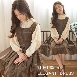 q Vcs[X ̎q uEX qǂ ̎q s[X ZbgAbvgbvX Tybg qhX  `FbN   @p uE {[_[ 110 120 130 140 1