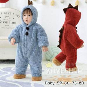 着ぐるみ ベビー 着ぐるみ ボア 着ぐるみ 恐竜 カバーオール ベビー服 男の子 女の子 ロンパース もこもこ あったか 防寒 寝袋 子供 冬服 コスチューム 着ぐるみ ベビーウェア クリスマス コ