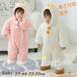 p[X ӂӂ R[g H~ hۉ Ԃ N xr[ p[X Jo[I[ V OJ xr[ ̎q j̎q  tH[} j̎q p[X  