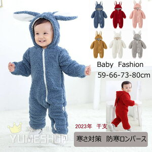 e  x xr[ p[X ~ t[hijt Jo[I[ xr[ Ԃ 59cm 66cm 73cm 80cm H~ h pW}n X[vEFA [EFA c j̎q ̎q xr