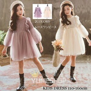 q ̎q s[X \ ܎O  qǂ hX t H [X s[X   qǂhX tH[} ܎O WjAhX sAm\ O qǂh