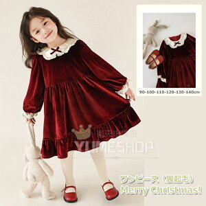 NX}Xs[X xr[ s[X xr[hX  NX}X q ̎q s[X ̎q   q {Q tH[}  uEX s[X LbYq 