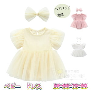 ywAohtzxr[ s[X p[X Zj[hX  p[X V `[s[X xr[ s[X i`n މ@ ̎q s[X p[X 