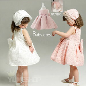 Zj[hX p[X V xr[ s[X xr[pi i`n މ@ ̎q s[X p[X {Q ԕhX oYj xr[ hX tH[} 