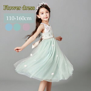 ԃhX [X hX qhX hX q 120 140 100 tH[} sAm\ LbY WjAhX q ̎q s[X ܎O  110 120 130 140 150 160