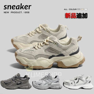ꕔ[ _bhXj[J[ Xj[J[ fB[X T_ r ʋ q[4.5cm up 22.5-25cm _炩 ₷ WA V[Y l wC ʊw _bhXj[J[ Vv 