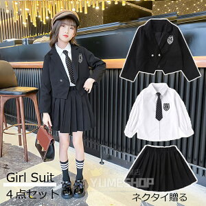 yzqX[c LbY ̎q tH[}  4_Zbg v[cXJ[g lN^Ct Vc uEX ZbgAbv \  w  Ǝ ܎O L