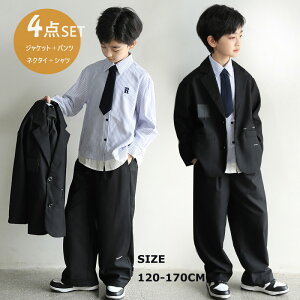 X[cƎ w X[c j̎q WjA 傫TCY  150 160 170 180 w ZbgAbv tH[} X[c   q w X[c WPbg Opc q