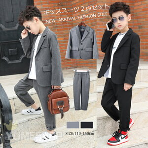 tH[}X[c j̎q tH[} \ Ǝ w X[c j̎q WjA 傫TCY 140 150 160 w ZbgAbv tH[} X[c   q w X[c WP