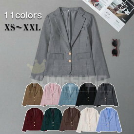 ジュニア スーツ ブレザー 単品 高校生 コート 制服 ジャケット 学院風 女子制服 フォーマル 受験 面接 卒服 ウエスタン調 cosplay 高校生 JK制服 スクール コスプレ クラスの服 高校制服 発表会 卒服 入学式 卒業式 ファッション 卒業式 高生 長袖 学生服春夏秋 11色