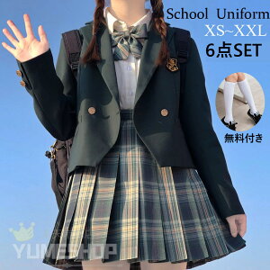 部分即納 学生服 入学式 卒業式 スーツ 女の子 ジュニア 6点セット小学生 子供服 中学生 高校生 大きいサイズ ジャケット ブラウス スカート リボン エンブレム フォーマルスーツ 卒服 ジュ