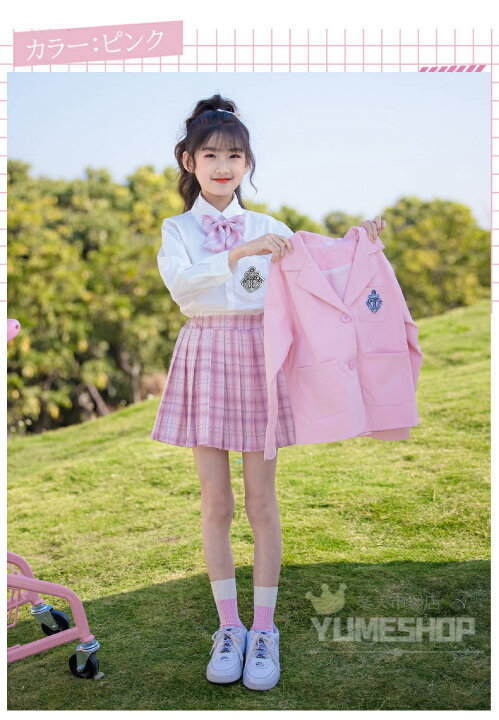 楽天市場】入学式 女の子 ピンク スーツ JK制服 入学式 スーツ 女の子  