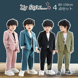 4_Zbg q tH[} X[c j̎q q X[c Ԃ j̎q tVc \ Ǝ w X[c j̎q 80 90 100 110 120 130 140 150w ZbgAbv tH[} X[c  