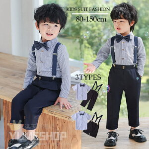 qX[c j̎q 4_Zbg q tH[}X[c j̎q LbY X[c xr[ tH[}X[c  q j̎q CVc Ԃ Tybg w Ǝ  ܎O 