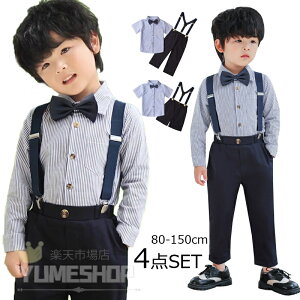 q tH[} j̎q q X[c j̎q LbY X[c xr[ tH[}X[c  q j̎q CVc Ԃ Tybg w Ǝ  ܎O ߋ xr[ 