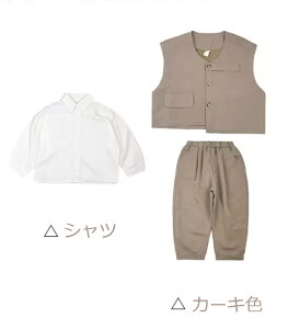 ���[ �ŋ������z�B ���i�� ���[�y�x�X�g�t���z 3�_�Z�b�g �q���� �t�H�[�}���X�[�c �j�̎q �q���X�[�c �j�̎q �L�b�Y �t�H�[�}�� �L�b�Y�X�[�c ���܎O �j�̎q �X�[�c ������� �q���� �j�̎q