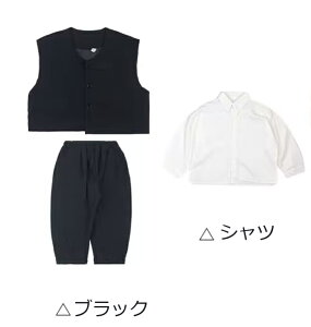 ���i�� ���[�y�x�X�g�t���z 3�_�Z�b�g �q���� �t�H�[�}���X�[�c �j�̎q �q���X�[�c �j�̎q �L�b�Y �t�H�[�}�� �L�b�Y�X�[�c ���܎O �j�̎q �X�[�c ������� �q���� �j�̎q ���Ǝ� ���w�� ��