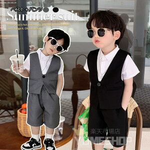 フォーマルスーツ 男の子 子供スーツ 男の子 ベスト セットアップ 入園式 子供服 フォーマルスーツ タキシード 子ども服 男の子 入学式 卒園式 お受験 発表会 結婚式 2点セット ベストスーツ