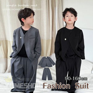 2025V JWAX[c Ǝ X[c LbY q j̎q n ZbgAbv X[c 2_Zbg ܎O   90 100 110 120 130cm 140cm 150cm 160cm [WPp tH[}  O[ 