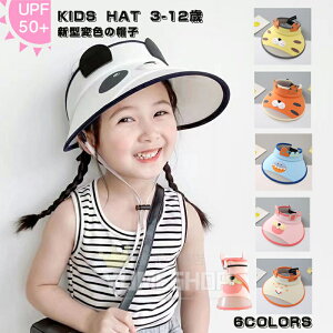 ToCU[ uvJbg LbY q 悯 Xq Lbv nbg O΍ V  t@bV  킢 Ă~ LbY Xq ̎q j̎q q qǂ   