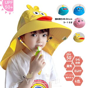 LbY Xq ̎q j̎q ΍L Ђt   St q qǂ ǂ 悯 A Oh~ UVJbg j̎q ̎q Ԃ R ۈ牀 ct TCY  