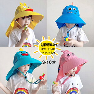 2023t LbY Xq ̎q j̎q Xq LbY qp UV 100% Jbg ΍L ܂肽OK t  nbg TCY\   Tt@nbg O 悯 UVPA UVnbg UVJb