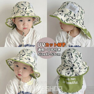 _[^LbY Xq ̎q j̎q ΍L Ђt   lbNK[h Xq q qǂ ǂ 悯 A Oh~ UVJbg j̎q ̎q Ԃ R ۈ牀 ct y