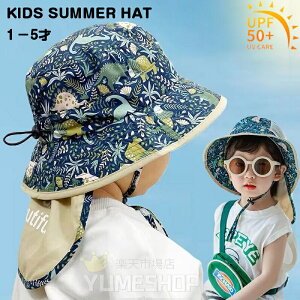 _[^UVJbg ytFXnbg Tnbg [ UPF50 Oh~ 悯 UVJbg j̎q ̎q Xq R 90 100 110 120ۈ牀 ct   y  V  o