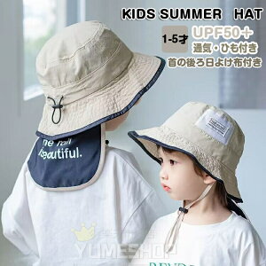 [ LbY Xq ̎q j̎q Ђt   St q qǂ ǂ 悯 Rt nbg xr[ uvJbg LbYXq  TCY Ԃ Xq bV  