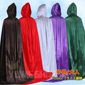 nEB }g RXv l q Halloween p[eB[ }g P[v O }g R[g LbY Y fB[X l w @g [u T^ hL  ߑ }g p