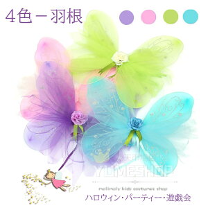 nEB RXv q H H d  RX`[ ߑ  l XJ[gt fUCX XJ[g XebL J`[V ] _X  w p ϑ p[eB[ Ob