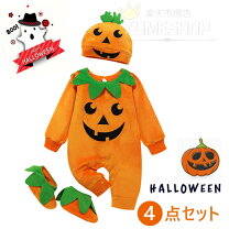 楽天市場】ハロウィン みつばち ベビーの通販 