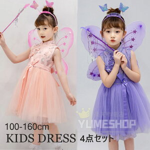 nEB RXv q H H d  RX`[ ߑ  l ̎q hX LbY J`[Vt fUCX4_Zbg XJ[g hX XebL J`[V ] _X 