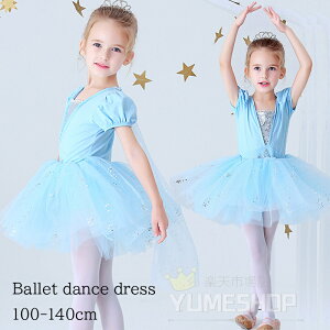 q oG I^[h `` LbY oGq ̎q _Xs[X ``XJ[gt _XEFA `AK[ߑ `A _X bX jtH[ ߑ ̎q LbY 