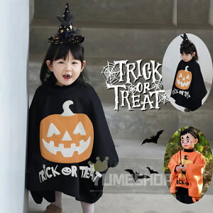 J{` p[J[ nEB ߑ q  j̎q ̎q xr[ ڂ 㒅 sK LbY TVc RX`[ RXv Ȃ肫 gbvX H~ 80 90 100 110 120 130 140cm nEB[