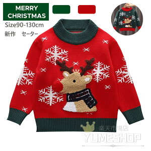  ؍ q NX}X Z[^[ LbY qNX}XZ[^[ q NX}Xߑ j̎q ̎q T^ LbYgiJC WjA gbvX h xr[ qǂ AE^[