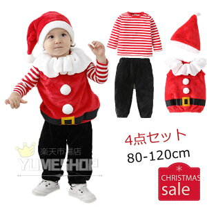 T^ RX`[ LbY 80 90 100 110 120xr[ NX}X RX`[ q LbY T^N[X ߑ q 4_Zbg NX}X RXv q T^RXv j̎q Xq v[