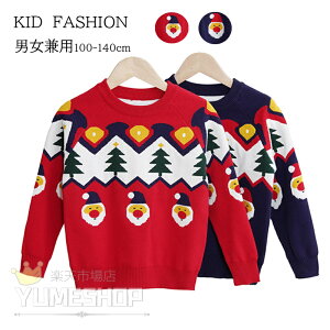  LbY NX}X Z[^[ LbY qNX}XZ[^[ q NX}Xߑ j̎q ̎q T^ LbYgiJC WjA gbvX h xr[ qǂ AE^[EF