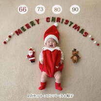 楽天市場】サンタ ロンパース 70の通販