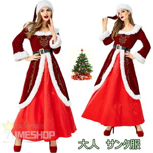 T^ T^N[X T^ ؃ZbgT^ߑ NX}X̏l fB[X 3_ZbgiXq+s[X+xgj  Christmas  RX`[ NX}X RXv R