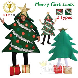 NX}Xߑ NX}Xc[ NX}X lp  j RXvp NX}Xc[RX`[ RXv nEB  RX`[ ߑ fB[X K[Y EBb` Hallow