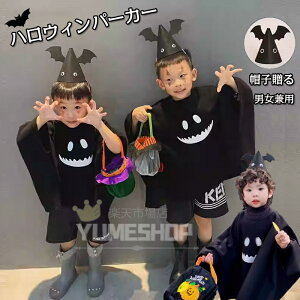 J{`p[J[ q nEB ߑ q Xq LbY xr[ j̎q ̎q gbvX   g[i[ p[J[ nEB ߑ RXv  o AE^[ RX`